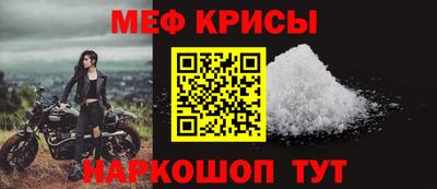 бутик Заводоуковск