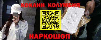 Альфа ПВП Ярославль