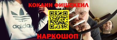 первитин Заволжье