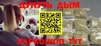 mdpv Жуковский