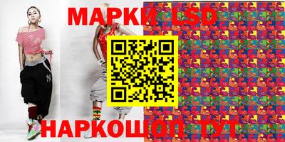 первитин Заволжье