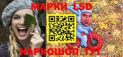 бутик Заводоуковск