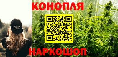 первитин Заволжье