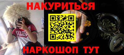 mdpv Жуковский