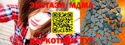 первитин Заволжье