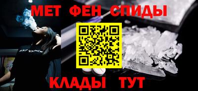 бутик Заводоуковск