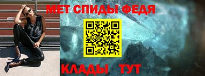 бутик Заводоуковск