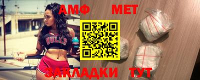 mdpv Жуковский