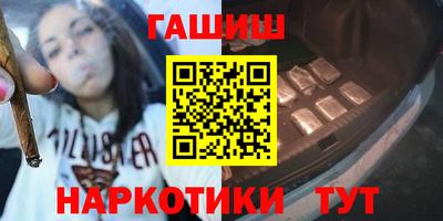 первитин Заволжье