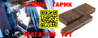 mdpv Жуковский