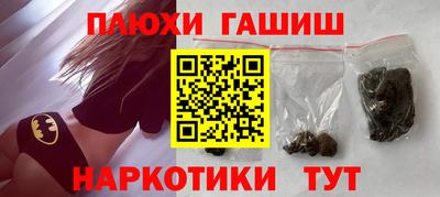 mdpv Жуковский