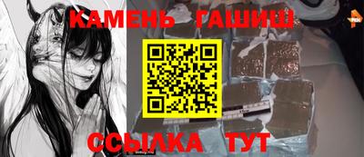 первитин Заволжье