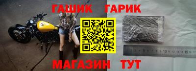 первитин Заволжье