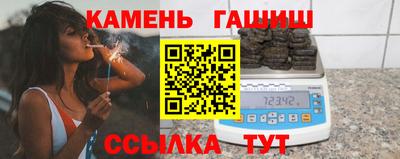 первитин Заволжье