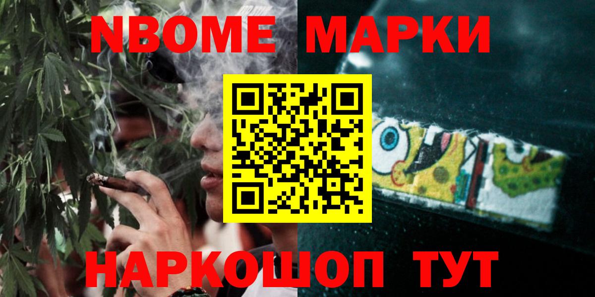 Лсд 25 экстази кислота  Вход с VPN  ЛСД экстази ecstasy  Кохма 